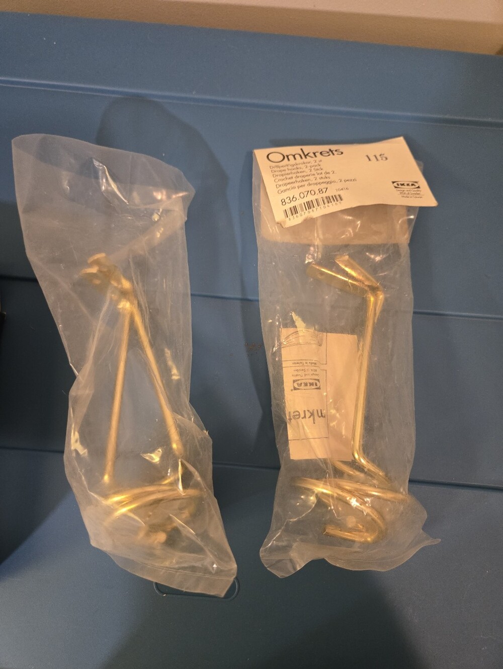 IKEA Omkrets Drape Hooks Metal 836.07.87 Gold Drapery Swag Tie Back Set Of 4